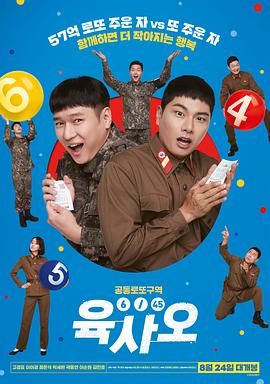 苹果tv