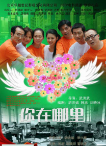 苹果tv